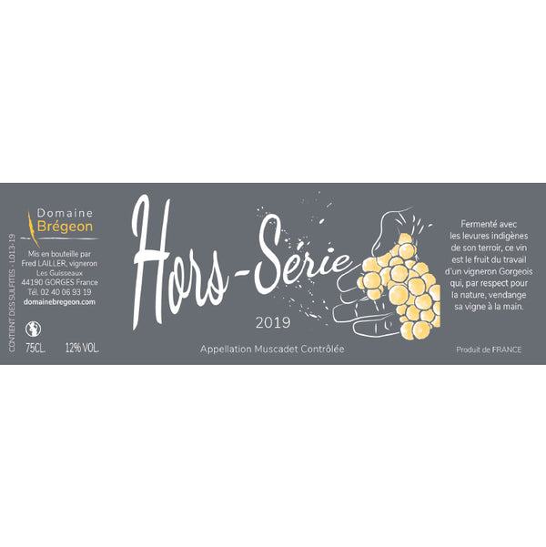 Domaine Brégeon Muscadet "Hors Série" 2020 750ml X 6 Orignal Box