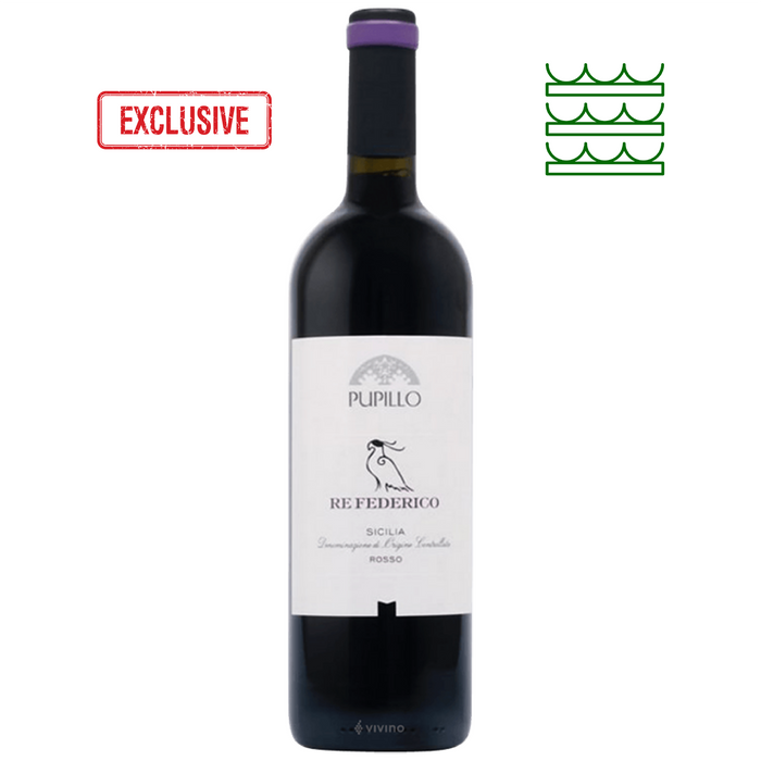 Pupillo Re Federico Sicilia Rosso Nero d'Avola 2018 750ml X 6 Original Box